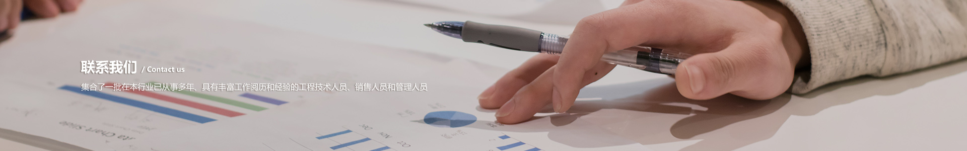 联系suncitygroup太阳集团