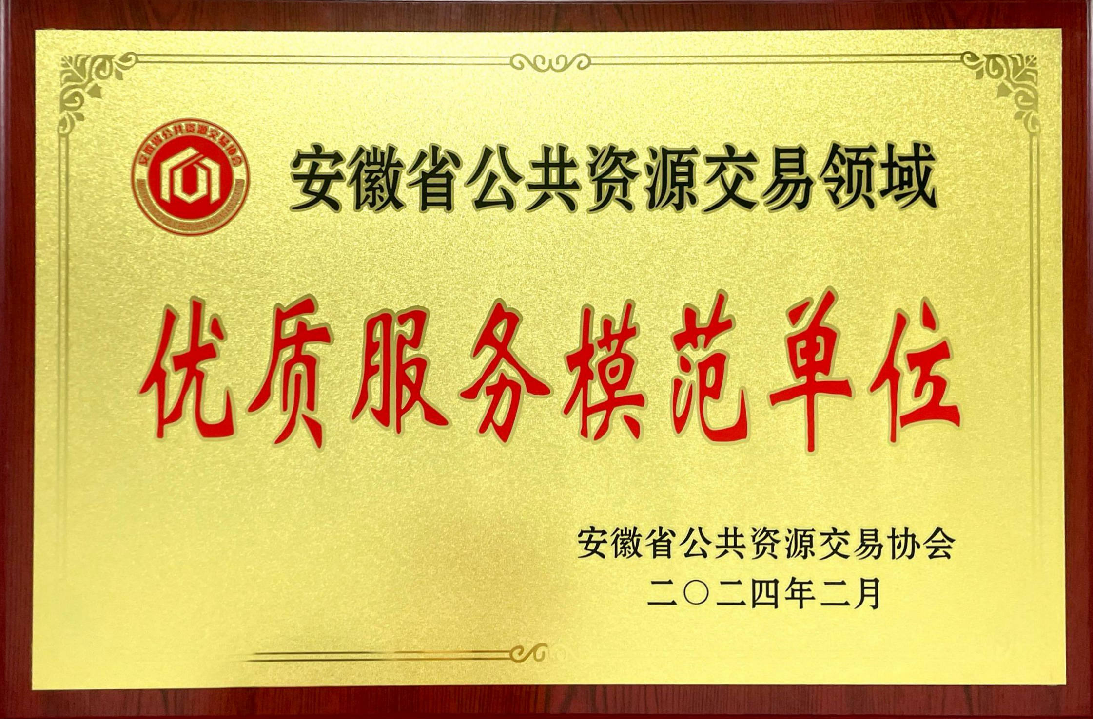 18LUCK·(china)官网